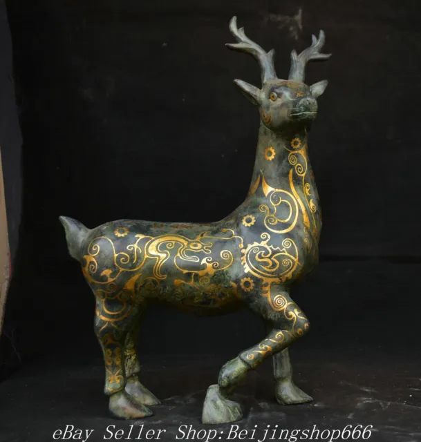 15.2" Old Chinese Bronze Ware Gilt Dynasty Deer Beast Zun Statue Sculpture
