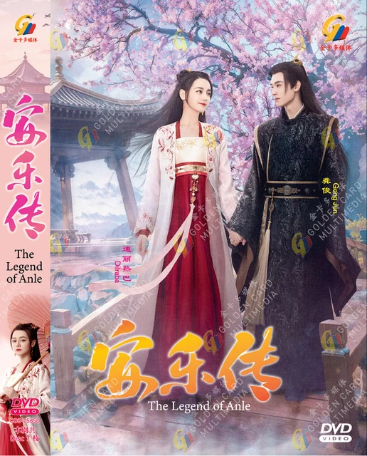Awakening Episode Legend Of Awakening Eng Sub CHINESE DRAMA DVD