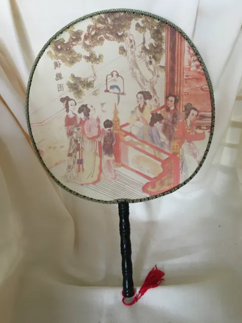 Japanese Stretched Silk Screen Uchiwa Paddle Fan Beautiful Women Child Bird 2