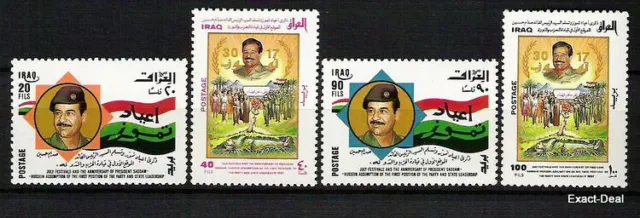 IRAQ 1987 Saddam Hussein July Festivals SET SC 1291 - 1294 MNH ✔️