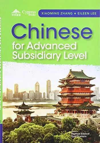 Chinese for AS (Simplified characters) by Zhang Xiaoming Lee Eileen (Paperback 2