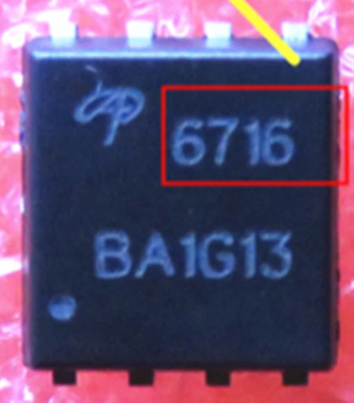5 pcs New AON6716 AO6716 6716 QFN8 ic chip
