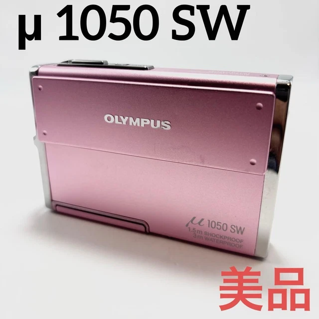 OLYMPUS 1050SW ROSA Impermeable Excelente Estado EUR 180,49