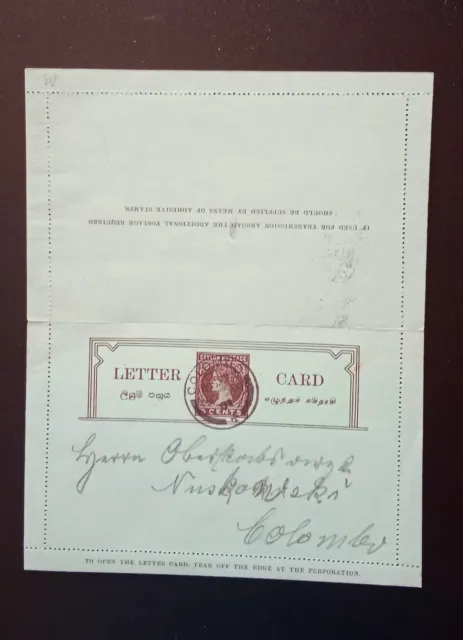 Lettercard (5 cents) Colombo (Ceylon)