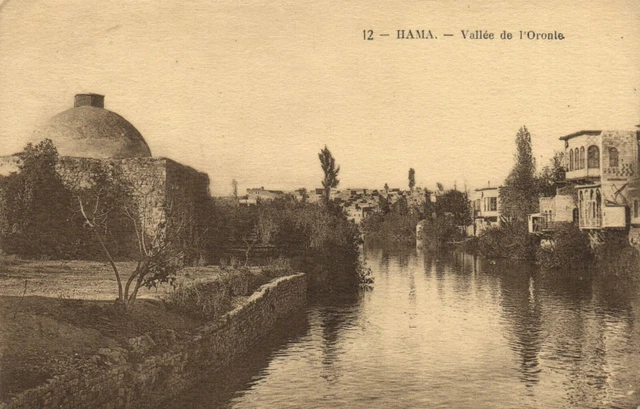 PC CPA HAMA VALLÉE DE L'ORONTE, (b23361)