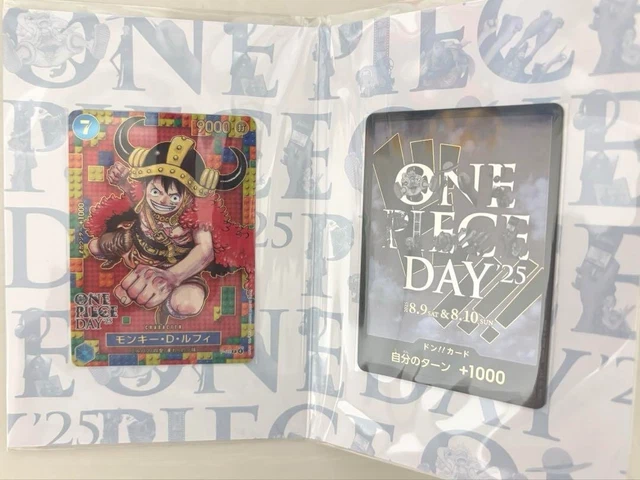 ONE PIECE DAY2025ワンピースデイ2025 2個セット
