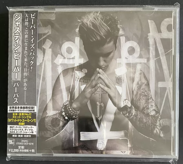 Justin Bieber Purpose Japanesse Album PROMO SAMPLE. With Obi & Lyric Sheet