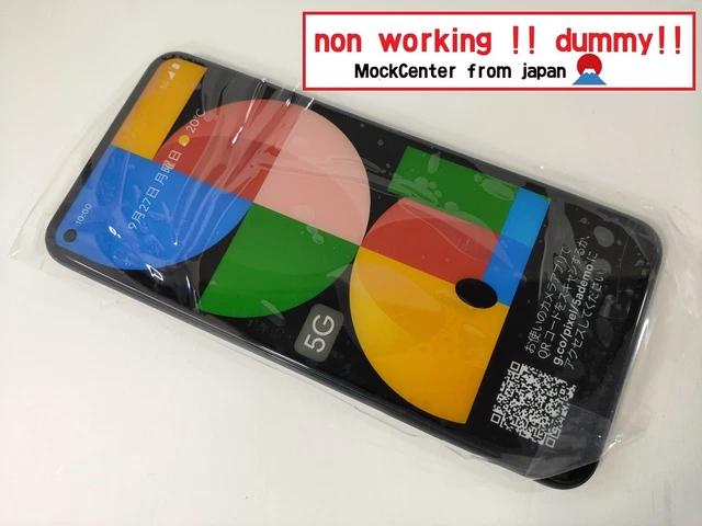【dummy!】 Google Pixel 5a (color green) non-working cellphone