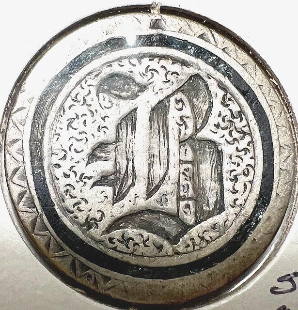 LOVE TOKEN COLLECTABLE: 1853 Seated liberty Quarter w/Arrows Engraved B COBM-541