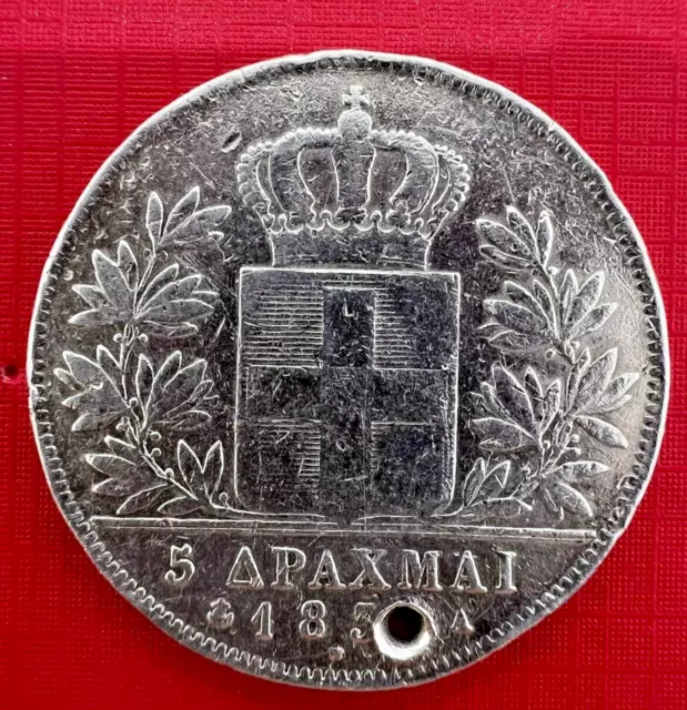 Greece - Greece 5 Drachmas 1833 A  - Silver KM# 20