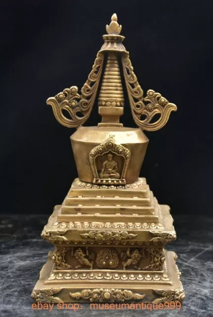 8" ancient Chinese copper Gilt Shakyamuni Stupa Pagoda Tower statue sculpture