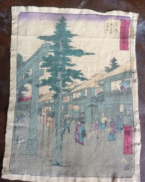 Estampe Originale 1887 - Tenues D'école Garçons - Chas. Baker & Co - Vintage