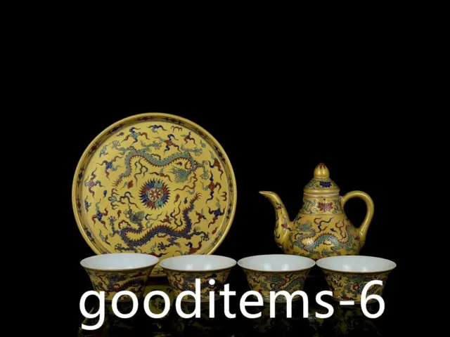 8.2"Old Antique Porcelain Ming Chenghua Jindi Multicolor Dragon Pattern Tea Set