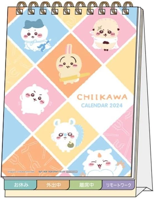 Sunstar Stationery Chikawa 2024 Calendar Tabletop Chikawa S8520526