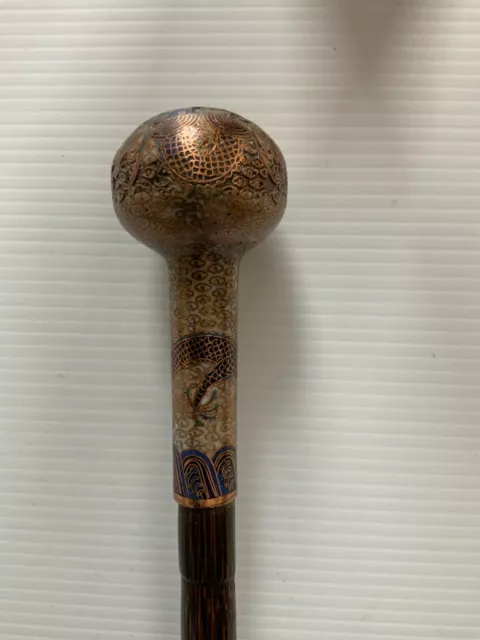 Vintage Cloisonné Head & Collar Walking Stick.