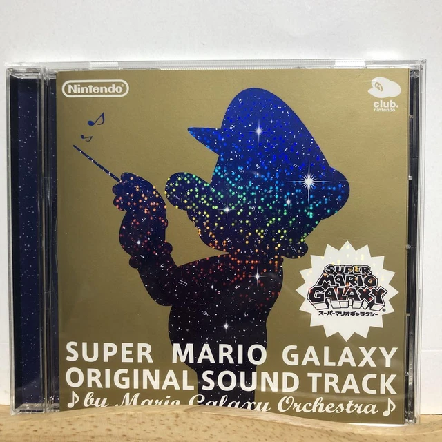 レア スーパーマリオギャラクシー2 オリジナルサウンドトラック その他