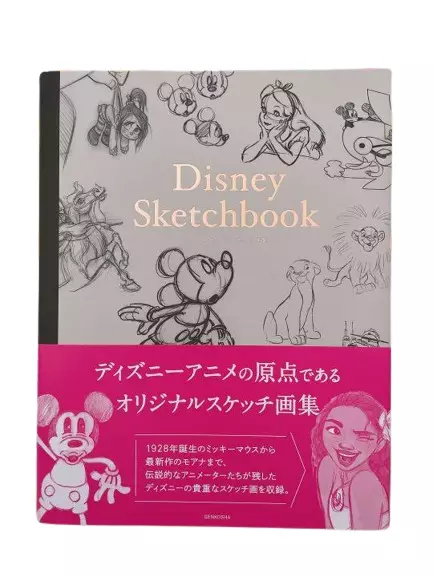 Disney Sketchbook Disney Animation sketch Art book