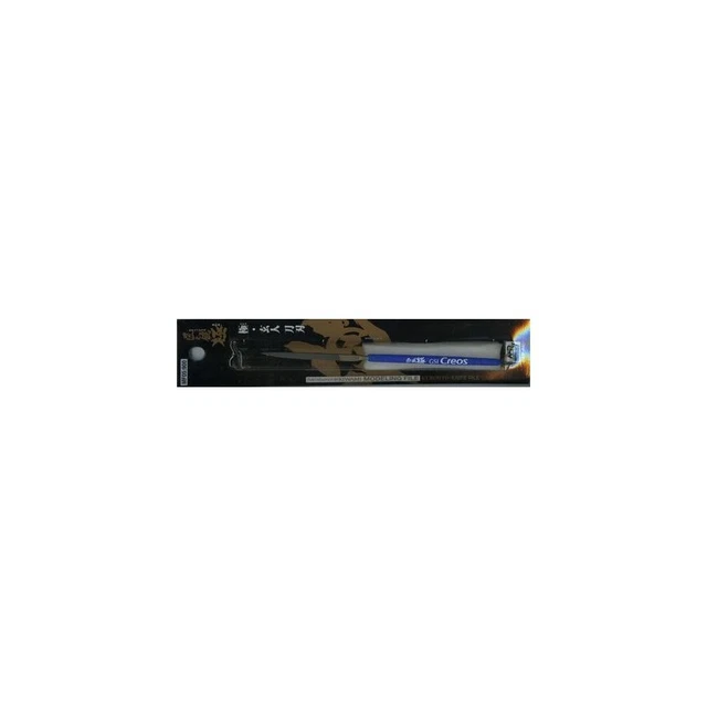 Souris sans fil - WM126 | France Souris sans fil - WM126 | France