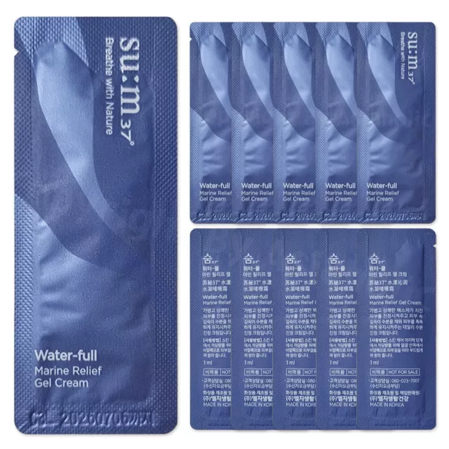 SU:M37 Water-full Marine Relief Gel Cream 1ml (10pcs ~ 150pcs) Sample New Sum37