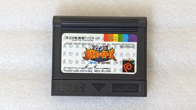 SNK Vs Capcom - Neo Geo Pocket Color Japan Import