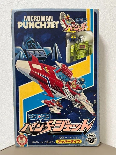 Takara Micronauts Microman Punch Jet P06 Upper type Hulk w/BOX Vintage 1980