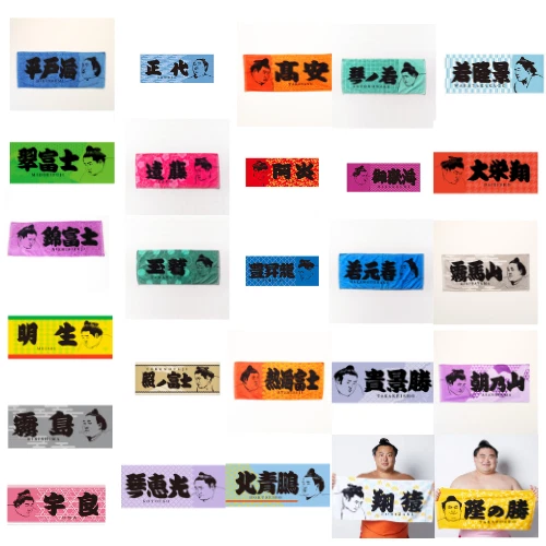 Sumo wrestlers colorful face towel illustration Imabari towel