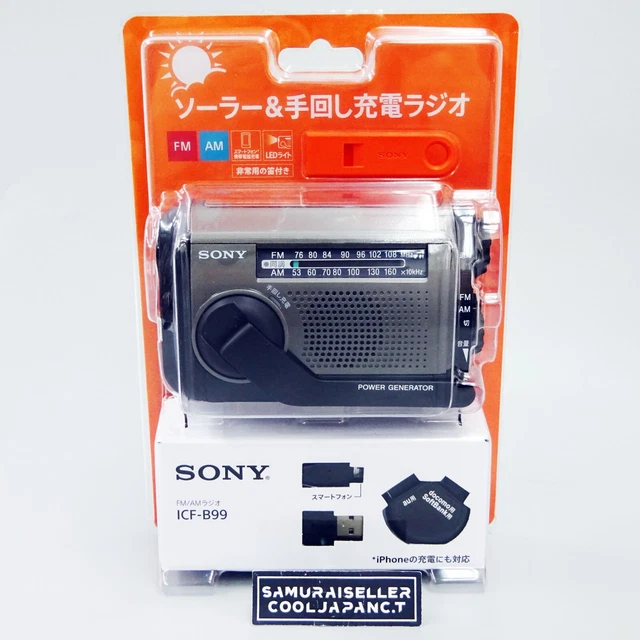 Radio SONY ICF-990L , 4 Bands avec FM 3 Preset , cable secteur original ,Testé