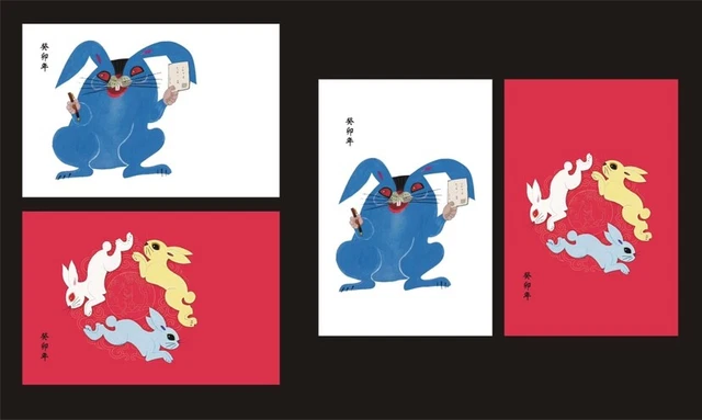 China Postcard 2023-1 Evil Rabbit Chinese Zodiac "Kwai Mao" Lunar New Year 4 Pcs