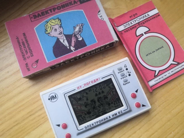ELEKTRONIKA Game & Watch Nu Pogodi  Soviet Nintendo, USSR