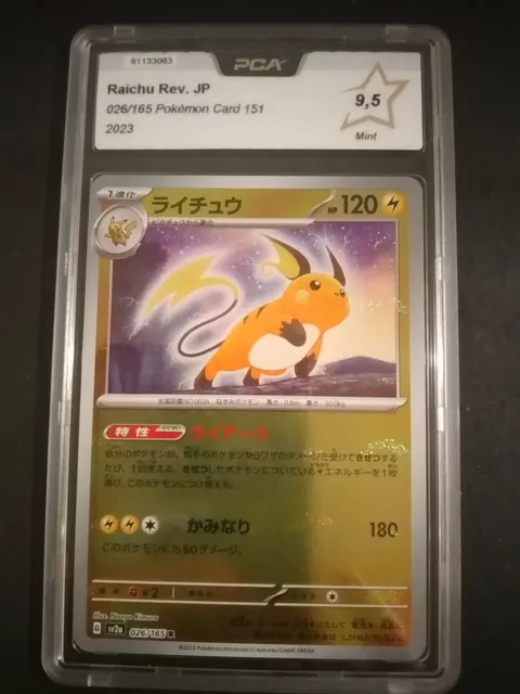 Carte Pokémon Japonaise Raichu Rev. 026/165 Pokemon Card 151 PCA 9.5 Mint