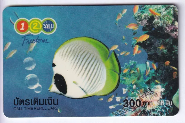 Asie Telecarte / Phonecard .. Thailande 300Bht Poisson Fish Corail 2004 +N°