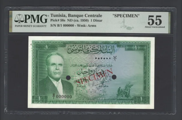 Tunisia One Dinar ND(1950) P58s Specimen About Uncirculated