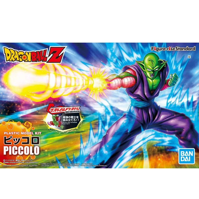 FIGURERISE STANDARD DRAGON Ball Z Piccolo Action Plastic Model Kit