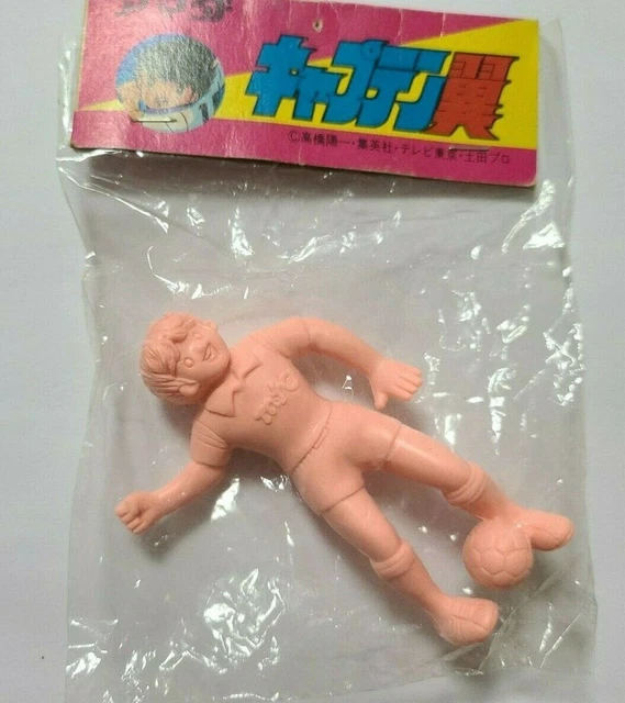 Álbum Captain Tsubasa (Panini) + Set completo de figuras para pegar