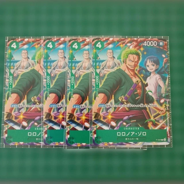 ONE PIECE CARD Roronoa Zoro P-094 Promo V Jump Bonus 4 pcs $190.07
