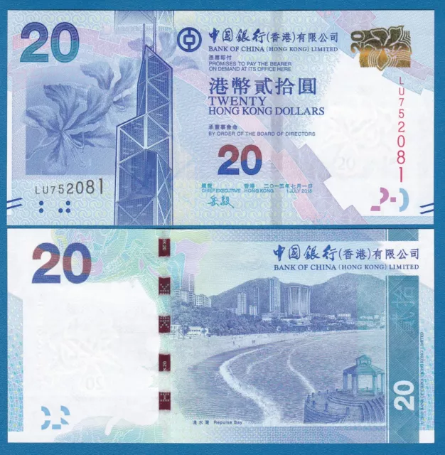 Hong Kong 20 Dollars P 341e 2015 UNC Bank Of China