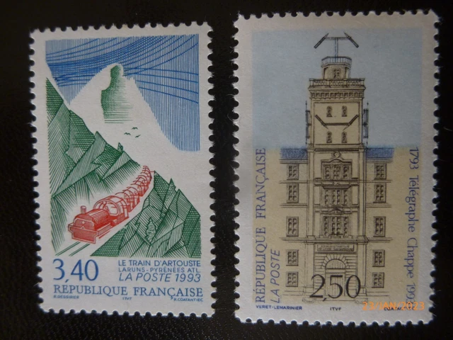 n° 158 - Timbre France De service
