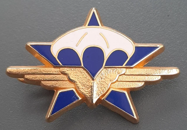 INSIGNE 1° RCP CEA 1995 Régiment Chasseurs Parachutiste ORIGINAL BADGE