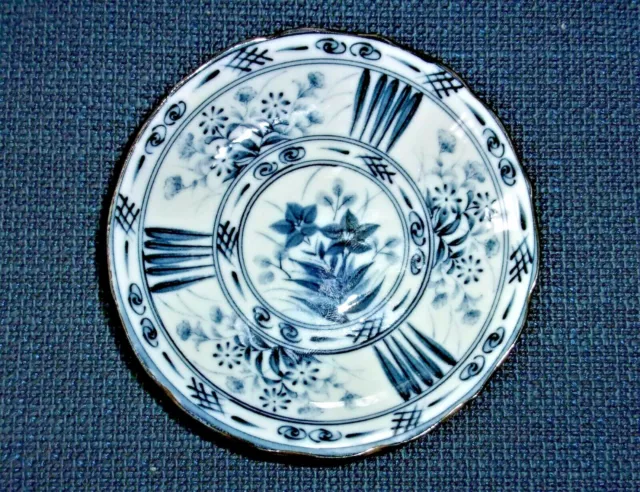 Oriental white and grey colour small plate-Flowers -