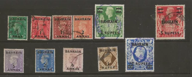 BAHRAIN (YO-7-759) KGV1 1948 SG51-60a FULL SET OF 11 TO 10r  GOOD/FINE USED