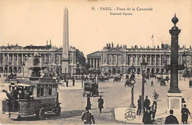 Cpa 75 Paris Vii Place De La Concorde