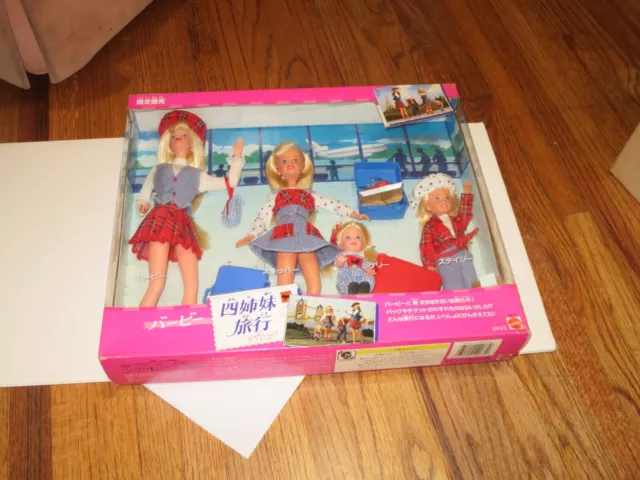1995 Barbie Travelin Sisters Japanese Edition #14073 NRFB - loose accessories