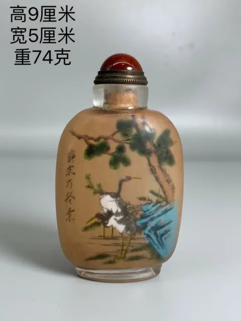 chinese glass inside hand painting crane chicken art statue figure snuff bottle