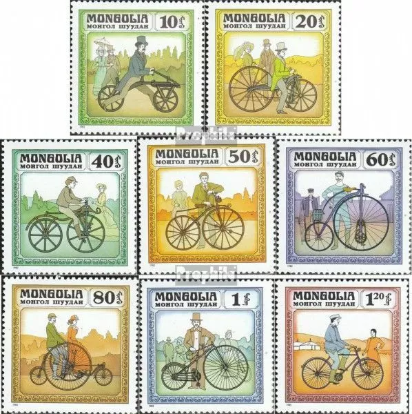 Mongolei 1458-1465 (kompl.Ausg.) postfrisch 1982 Geschichte des Fahrrades