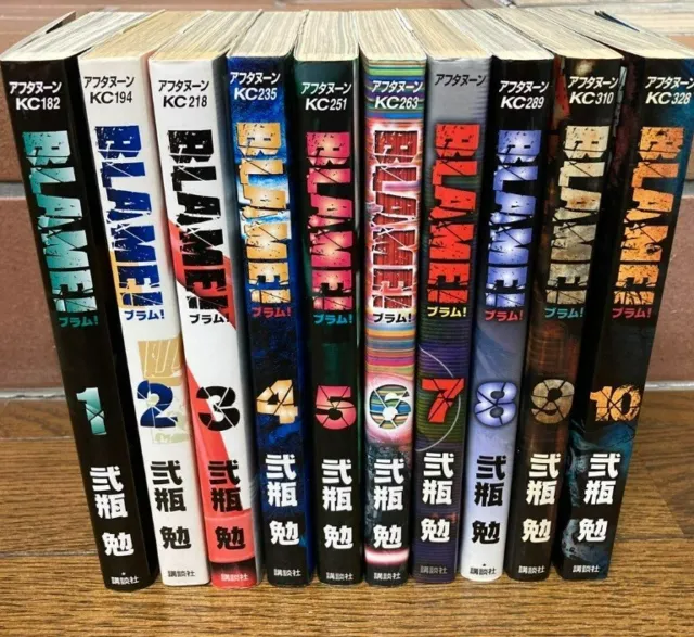 BLAME! Vol.1-10 complete set comic manga Tsutomu Nihei used  From Japan