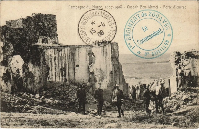 CPA AK Campagne du MAROC - Casbah Ben Ahmet-Porte d'entrée MAROC (669483)