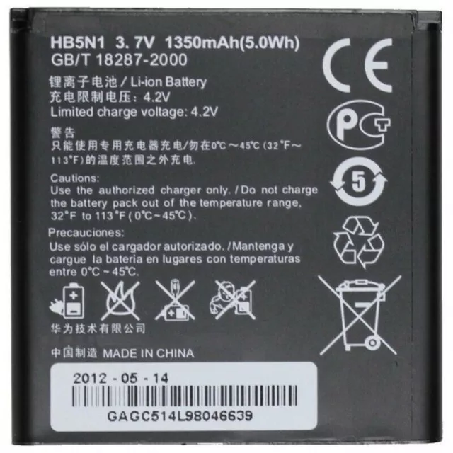 Batteria per Huawei HB5N1H per ASCEND G330 G300 Y330 1500mAh Pila Litio