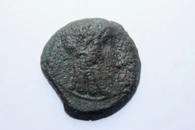 ANCIENT GREEK BRONZE CLEOPATRA  COIN 1st CENTURY BC