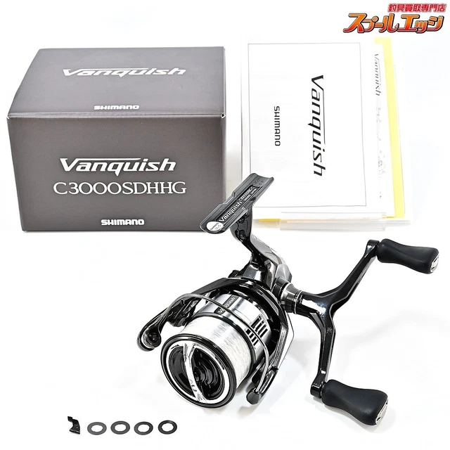 Moulinet spinning Shimano Vanquish