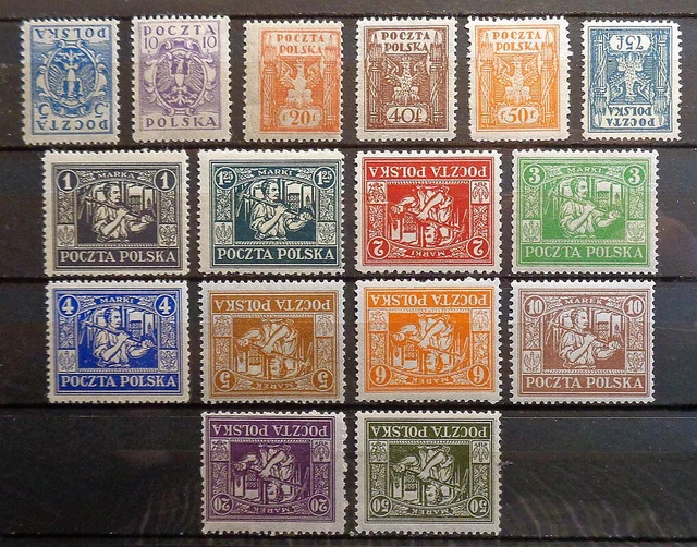 Abstimmungsgebiete Oberschlesien Nr. 1 - 16 postfrisch / ungebraucht kpl. Satz 2